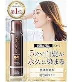 Amazon | ジョエル ウォーレン プレミアム ヘアカラーリング
