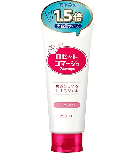 Amazon | ロゼットゴマージュ モイスト 120g | ロゼット | 乳液