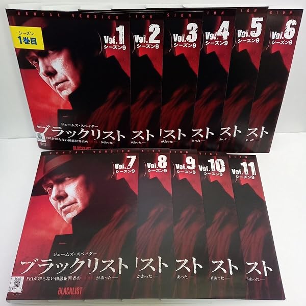 Amazon.co.jp | The Blacklist: The Complete Eighth Season DVD