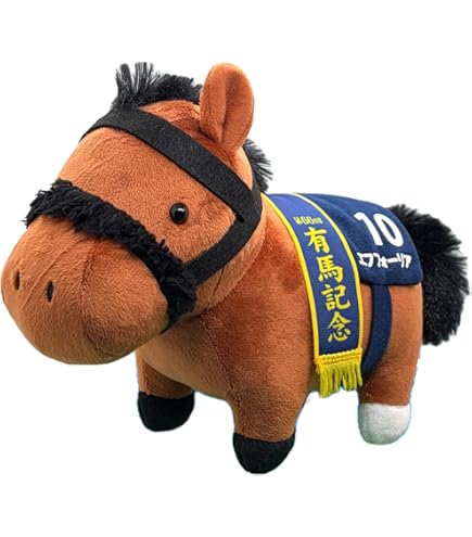 Amazon.co.jp: サラブレッドコレクション ぬいぐるみ5 15㎝×19㎝サイズ