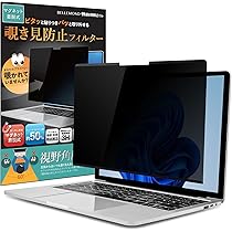 Amazon.co.jp: ベルモンド Surface Laptop Go 3 / Laptop Go 2