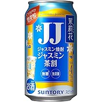 Amazon | 谷貝食品工業 からければからいほど90g | ヤガイ | おつまみ