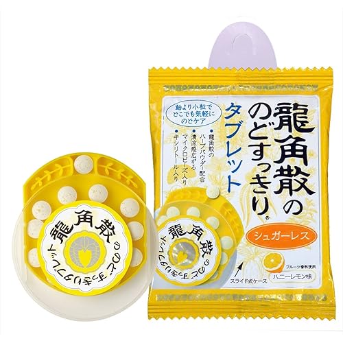 龍角散 龍角散ののどすっきりタブレット