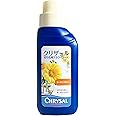 クリザール 切り花用 持ち剤 フラワーフード 250ml