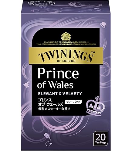 トワイニングTWININGSイギリス英国販売のアールグレイ120袋300g3箱 Amazon.co.jp: トワイニング イギリスブレンド（英国国内専用品