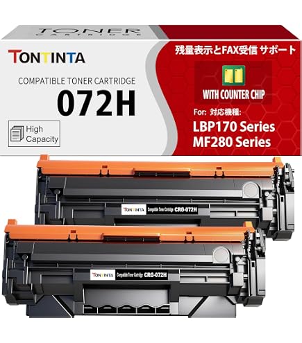 Amazon | キヤノン CANON 純正品 トナーカートリッジ 072 CRG-072