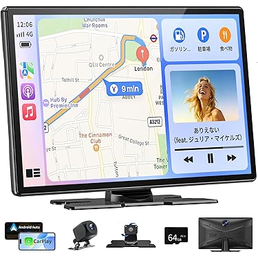 Amazon.co.jp 最新リリース: カーオーディオプレーヤー・レシーバー の