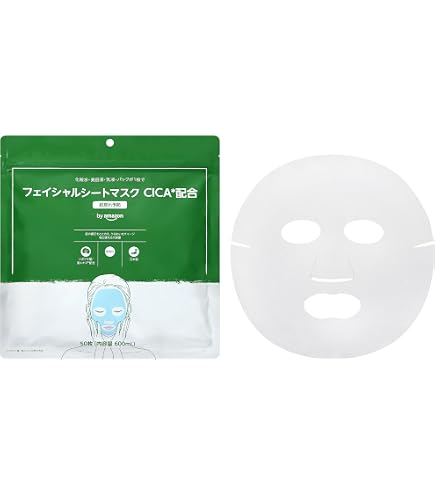 Amazon.co.jp: TBC エステティックマスク 64枚入 フェイスマスク