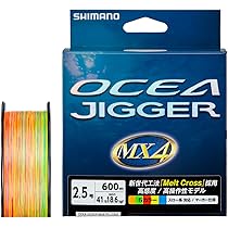 Amazon | シマノ(SHIMANO) ベイトリール 両軸 20 オシアジガー 4000HG