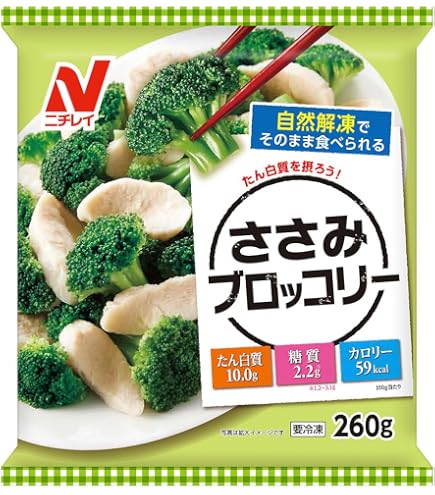 Amazon | [冷凍] ニチレイフーズ ささみブロッコリー 260g×12個