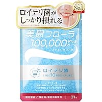 Amazon | from COCORO(フロムココロ) ［Frepure］（フレピュア