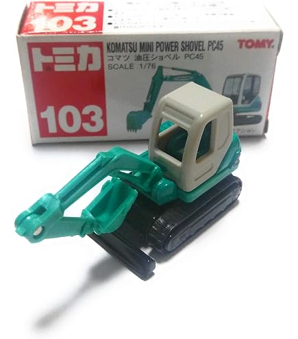 Amazon | トミカ №009コマツ 油圧ショベルPC200ガレオ (箱) | ミニカー