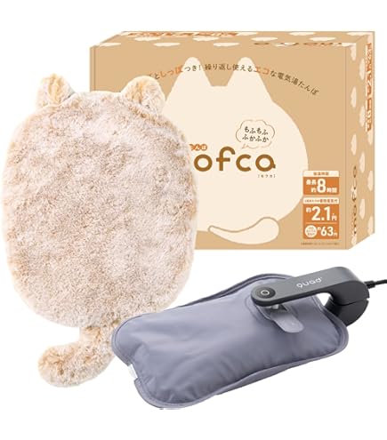 Amazon.co.jp: ネコ 湯たんぽ ぽかにゃん 湯たんぽ 蓄熱式 クロスケ 猫