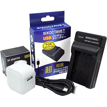 Amazon.co.jp 人気ギフトランキング: カメラ・ビデオカメラ用充電器 で