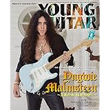 YOUNG GUITAR (ヤング・ギター) 2021年 8月号