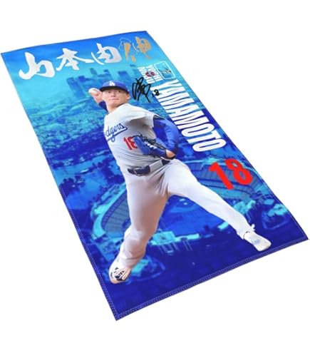 Amazon.co.jp: 東京ヤクルトスワローズ 長岡秀樹 タオル フェイス