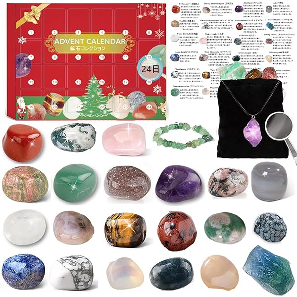 Amazon.co.jp: NATIONAL GEOGRAPHIC (ナショナルジオグラフィック) 石