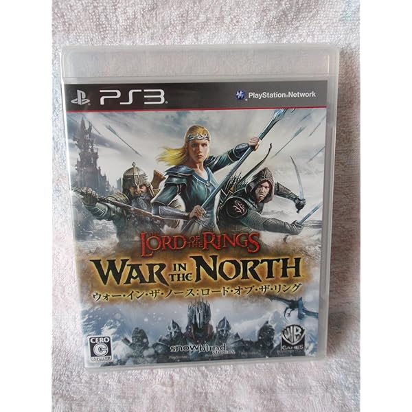 Amazon | WARNER THE BEST ウォー・イン・ザ・ノース:ロード