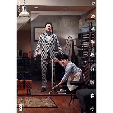 Amazon.co.jp: 小林賢太郎テレビ6・7 [DVD] : 小林賢太郎, 松重豊