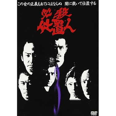 Amazon.co.jp 売れ筋ランキング: undefined の中で最も人気の