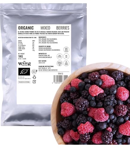 Amazon | 有機 JAS オーガニック 冷凍 ミックスベリー 3種 200g x 12