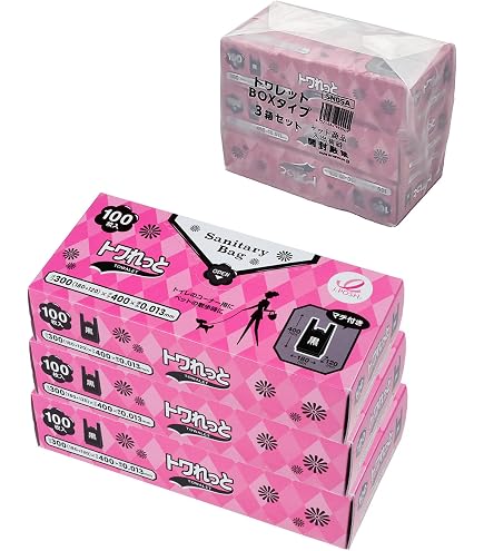 Amazon.co.jp: ジャパックス チャック袋付ポリ袋 HG-4 100枚 100枚×35