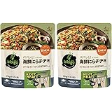 公式 bibigo ビビゴ パパッとK-Food 海鮮にらチヂミ 2個セット 簡単調理 チヂミ 常温 韓国料理 韓国グルメ