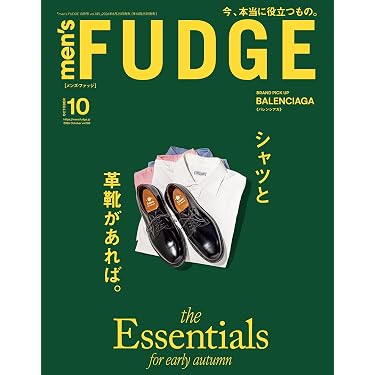 Amazon.co.jp 最新リリース: 美容・ダイエット の新着ランキングです。