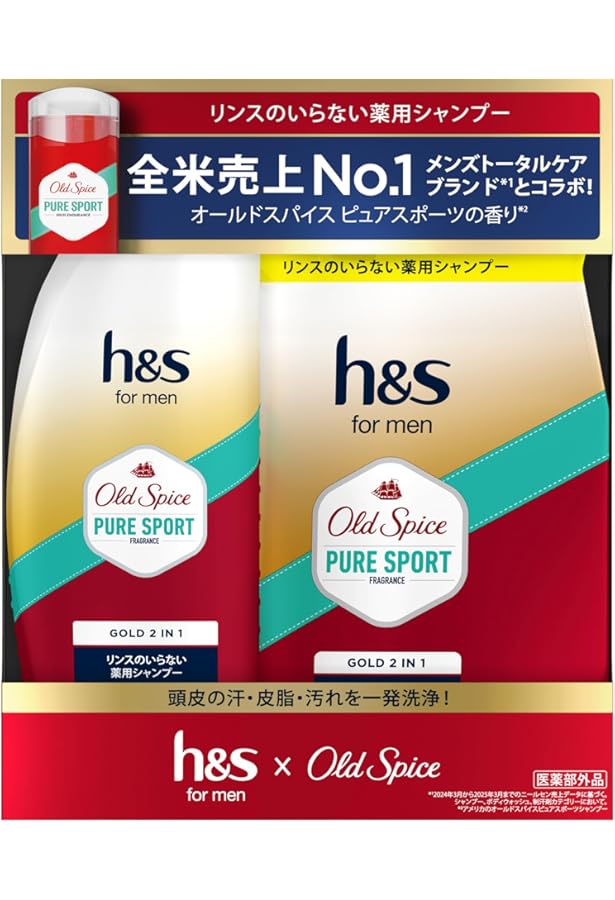 Amazon | 【まとめ買い】オールドスパイス フレッシュコレクション