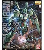 Amazon | BANDAI SPIRITS(バンダイ スピリッツ) MG 機動戦士Zガンダム