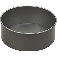 パール金属(PEARL METAL) ケーキ型 シルバー 15cm ふっ素加工デコレーションケーキ焼型 底取れ式アンテノア D-6342