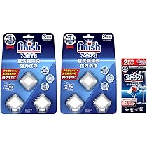 Amazon.co.jp: 【まとめ買い】 フィニッシュ 食洗機 洗剤 ウルトラ