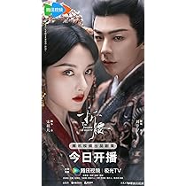 Amazon.co.jp: 極楽街 3巻 台湾 中国 特装版 : おもちゃ