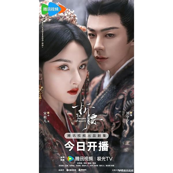 Amazon.co.jp: 最強の花嫁 ～恋の処方箋～ 2枚組DVD : スン