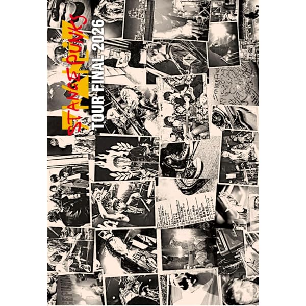 Amazon.co.jp: STANCE PUNKS 25th Anniversary SUPER LIVE!! : STANCE