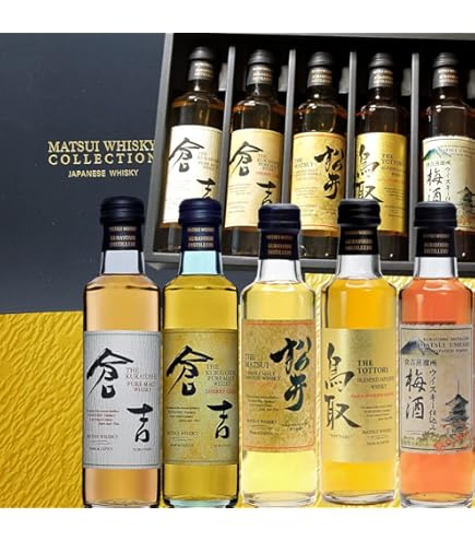 Amazon.co.jp: 特撰酒箱入り ニッカ ウイスキー 宮城峡 余市 竹鶴 ミニ