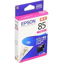 Amazon.co.jp: エプソン 純正 インクカートリッジ 鍵 ICBK86 ブラック