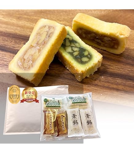 Amazon.co.jp: 季節のくるみやまびこ くるみスイーツ 塩ココナッツ10個