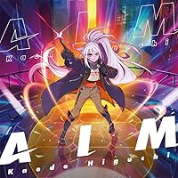 樋口楓 メジャー1stアルバム「AIM」 【完全生産限定盤】