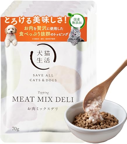 Amazon.co.jp: 犬猫生活 ドッグフード オールステージ チキン味