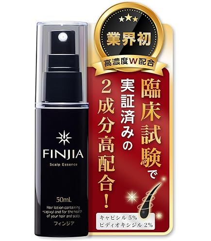 Amazon | FINJIA フィンジア ［ ボリューム 抜け毛 頭皮ケア ふけ