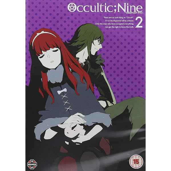 オカルティック・ナイン 完全生産限定版 Blu-ray 全巻 セット Amazon.co.jp | オカルティック・ナイン (完全生産限定版) 全6巻セット
