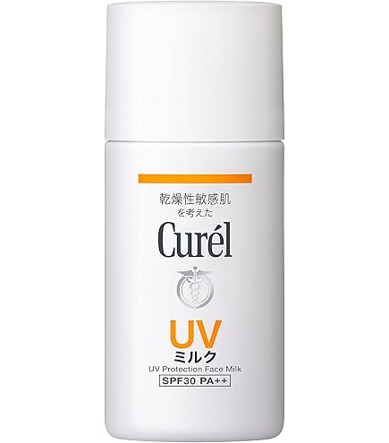 Amazon.co.jp: 【3個セット】キュレル 潤浸保湿 UV ミルク 30ml [医薬