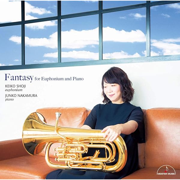 ファンタジー・コンチェルタンテ [CD] ファンタジー・コンチェルタンテ （協奏的幻想曲）／ジャック