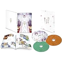 劇場版はいからさんが通る　後編～花の東京大ロマン～ 特装版 (3枚組) [Blu-ray]