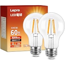 Amazon.co.jp : 智光電気 セメント 北欧 おしゃれ ペンダントライト 裸