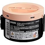 EPSON ETカートリッジ LPB4T14 Sサイズ 1,000ページ LP-S120/M120/M120F用