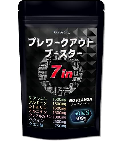 Amazon | JAY&CO. プレワークアウト BCAA + KAC (クレアルカリン