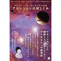 71pnHjZj8JL._AC_UL210_SR210,