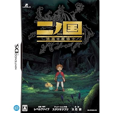 ゆ*引様 dsゲームソフト　22点 ゆ*引様 dsゲームソフト 22点